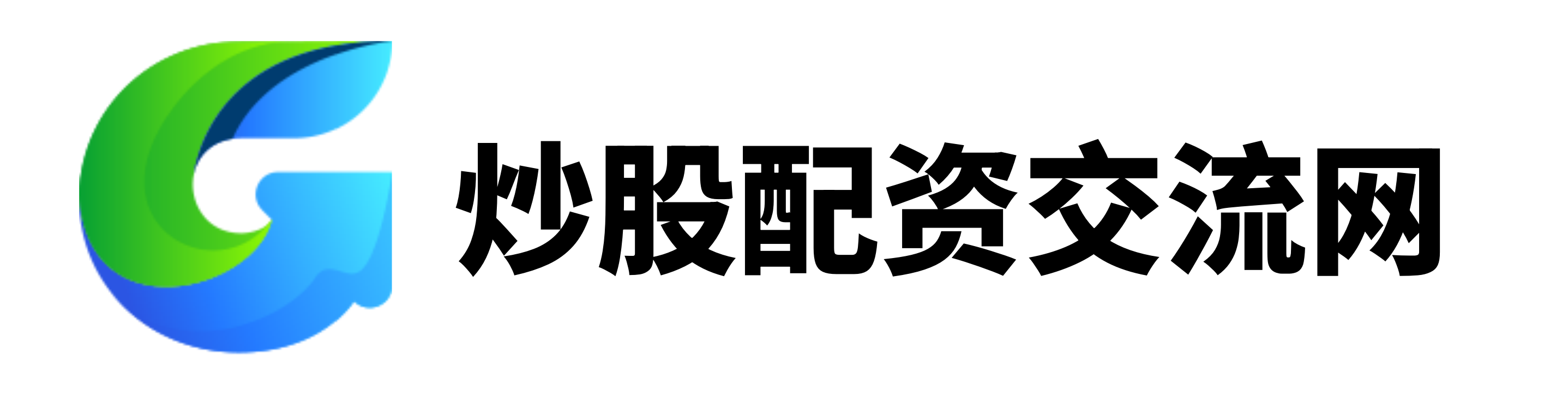 实配网